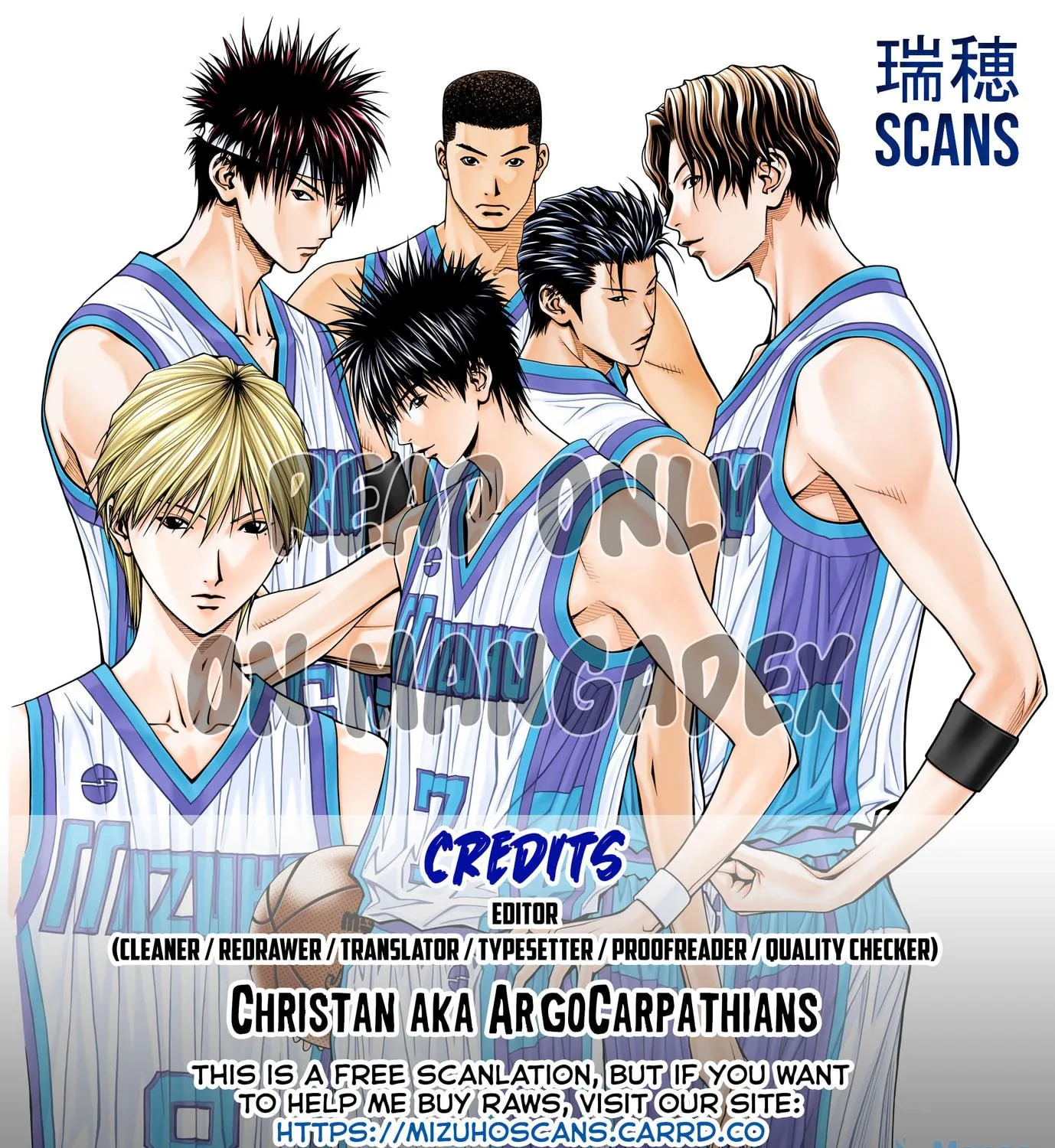 Read Dear Boys chapter 17 image 112 on Lezhin