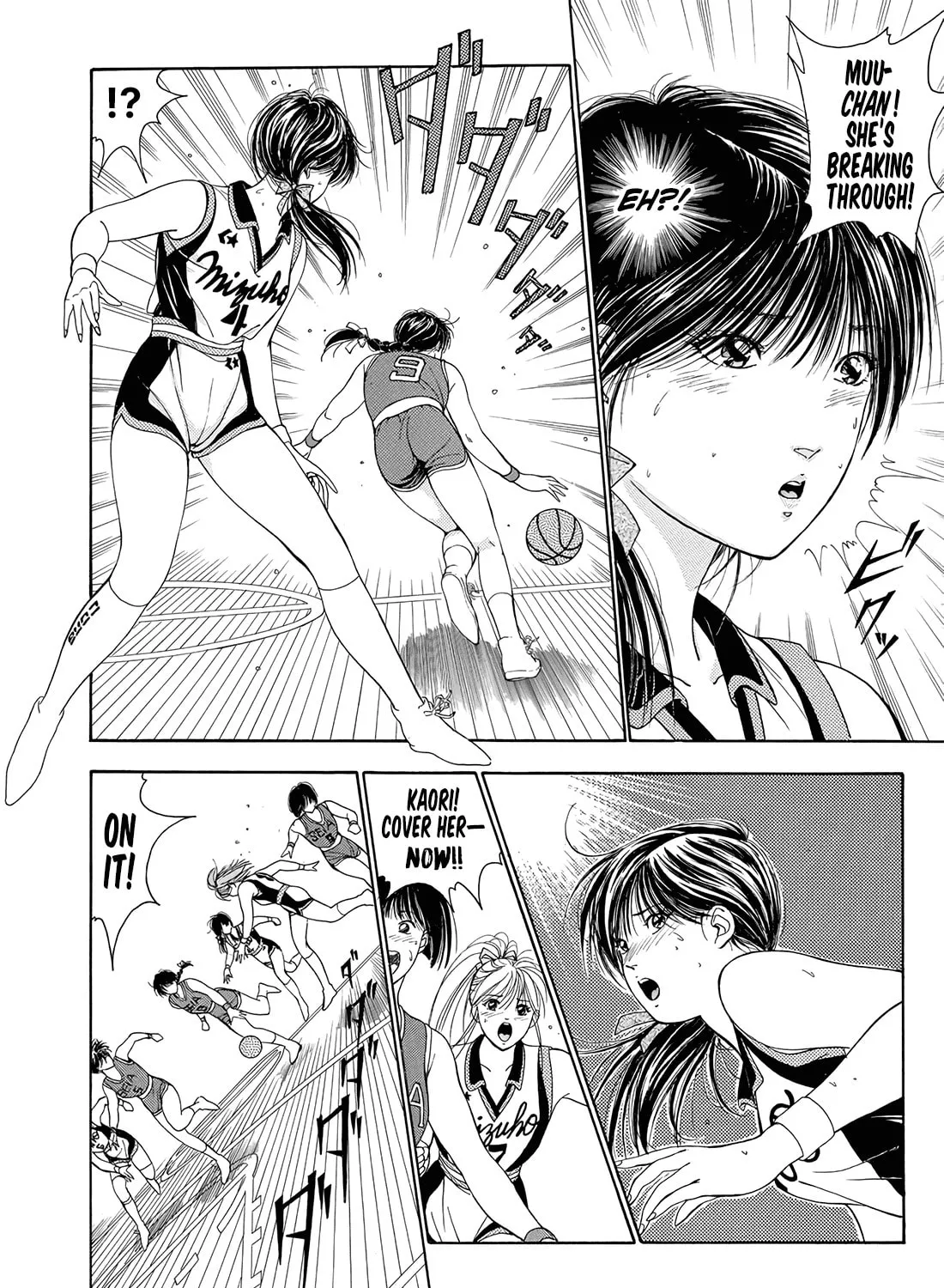 Read Dear Boys chapter 17 image 12 on Lezhin