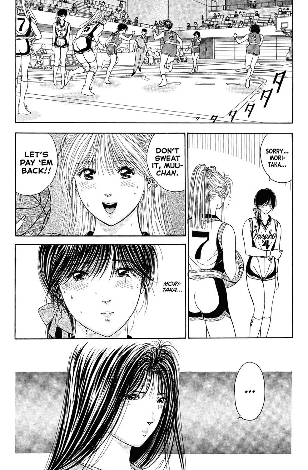 Read Dear Boys chapter 17 image 16 on Lezhin