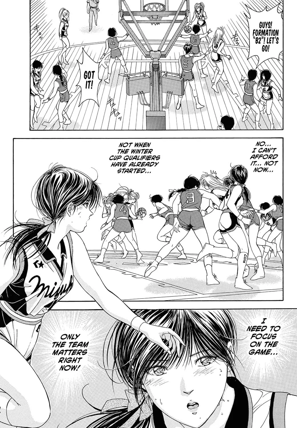 Read Dear Boys chapter 17 image 18 on Lezhin