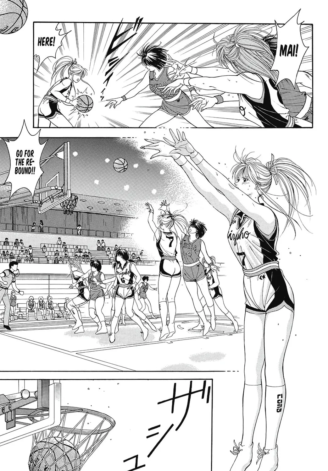 Read Dear Boys chapter 17 image 2 on Lezhin