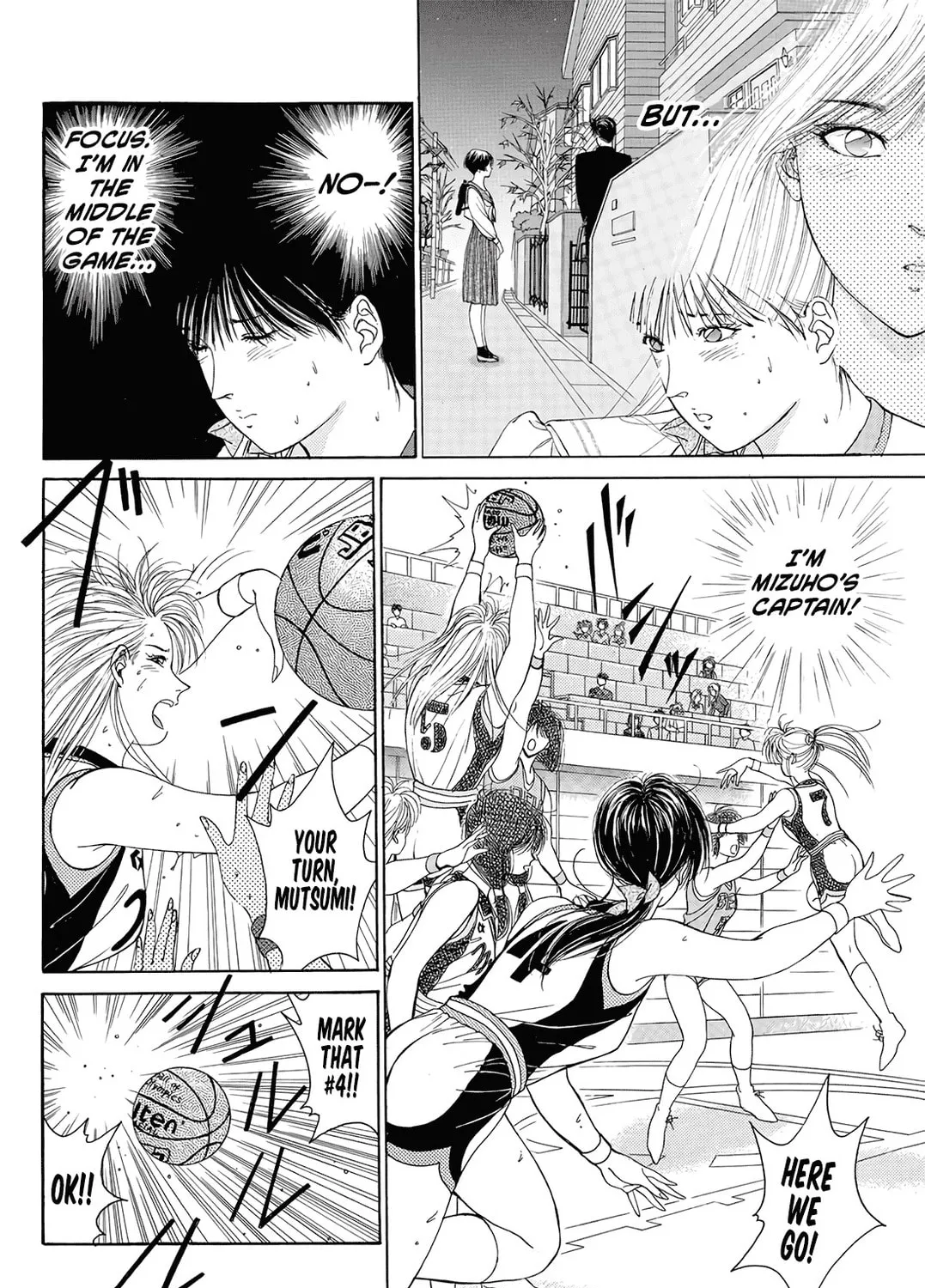 Read Dear Boys chapter 17 image 20 on Lezhin
