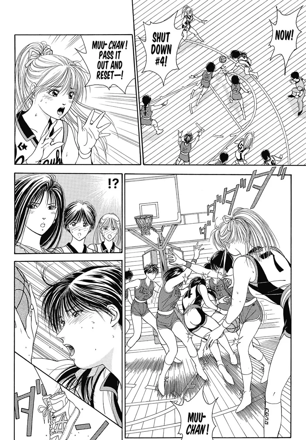 Read Dear Boys chapter 17 image 24 on Lezhin
