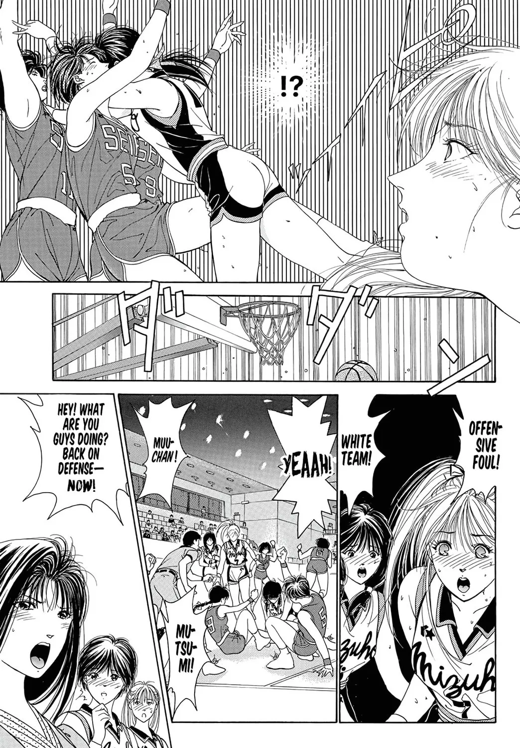 Read Dear Boys chapter 17 image 30 on Lezhin