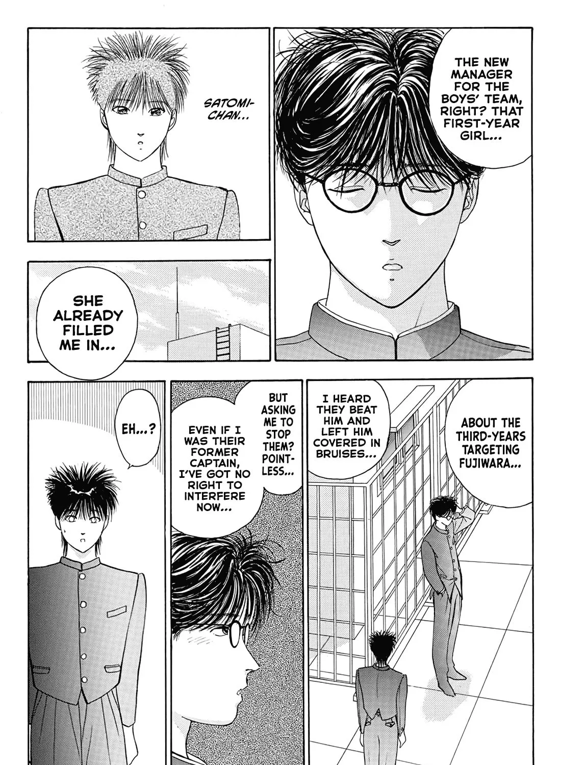 Read Dear Boys chapter 17 image 38 on Lezhin