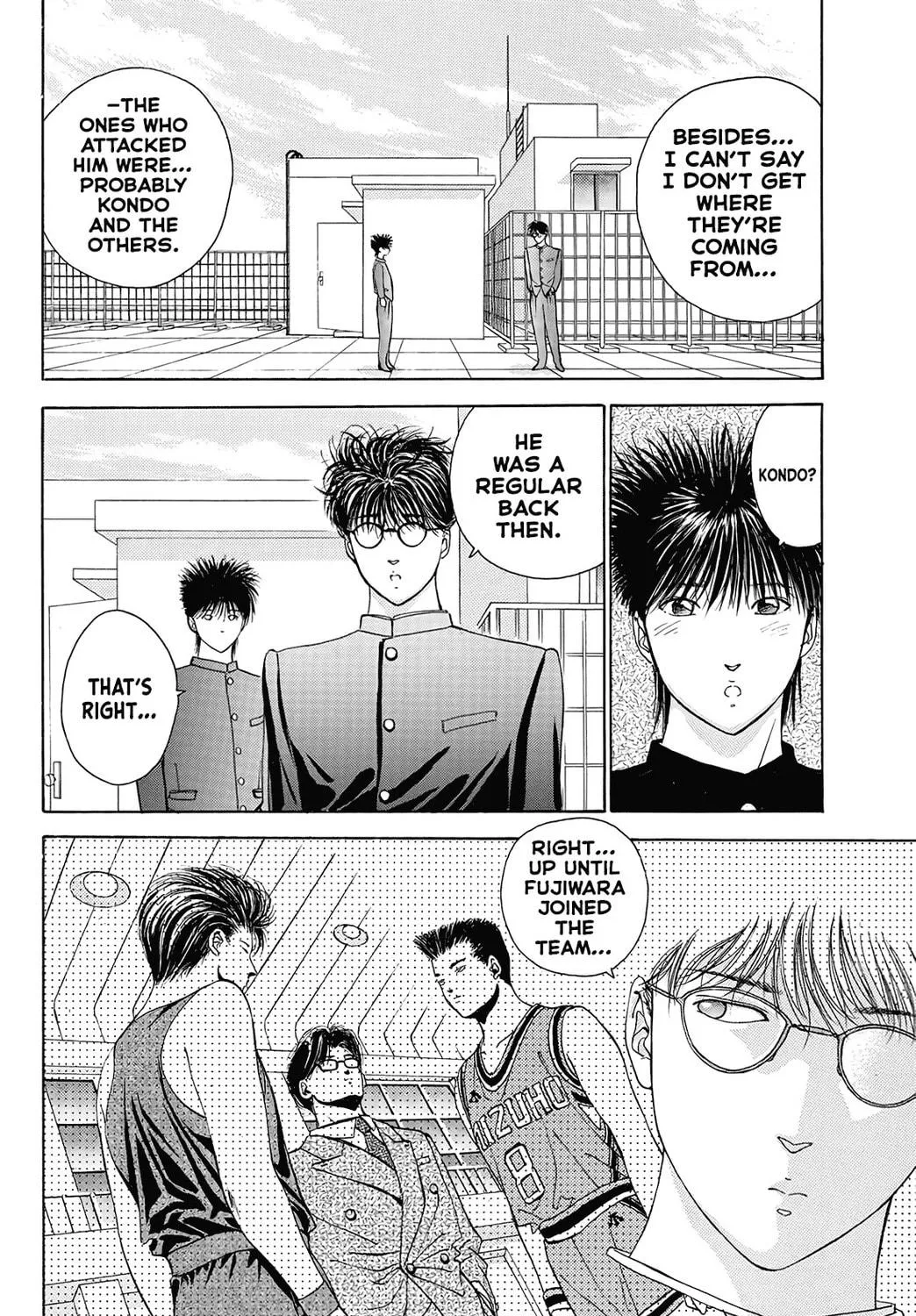 Read Dear Boys chapter 17 image 40 on Lezhin