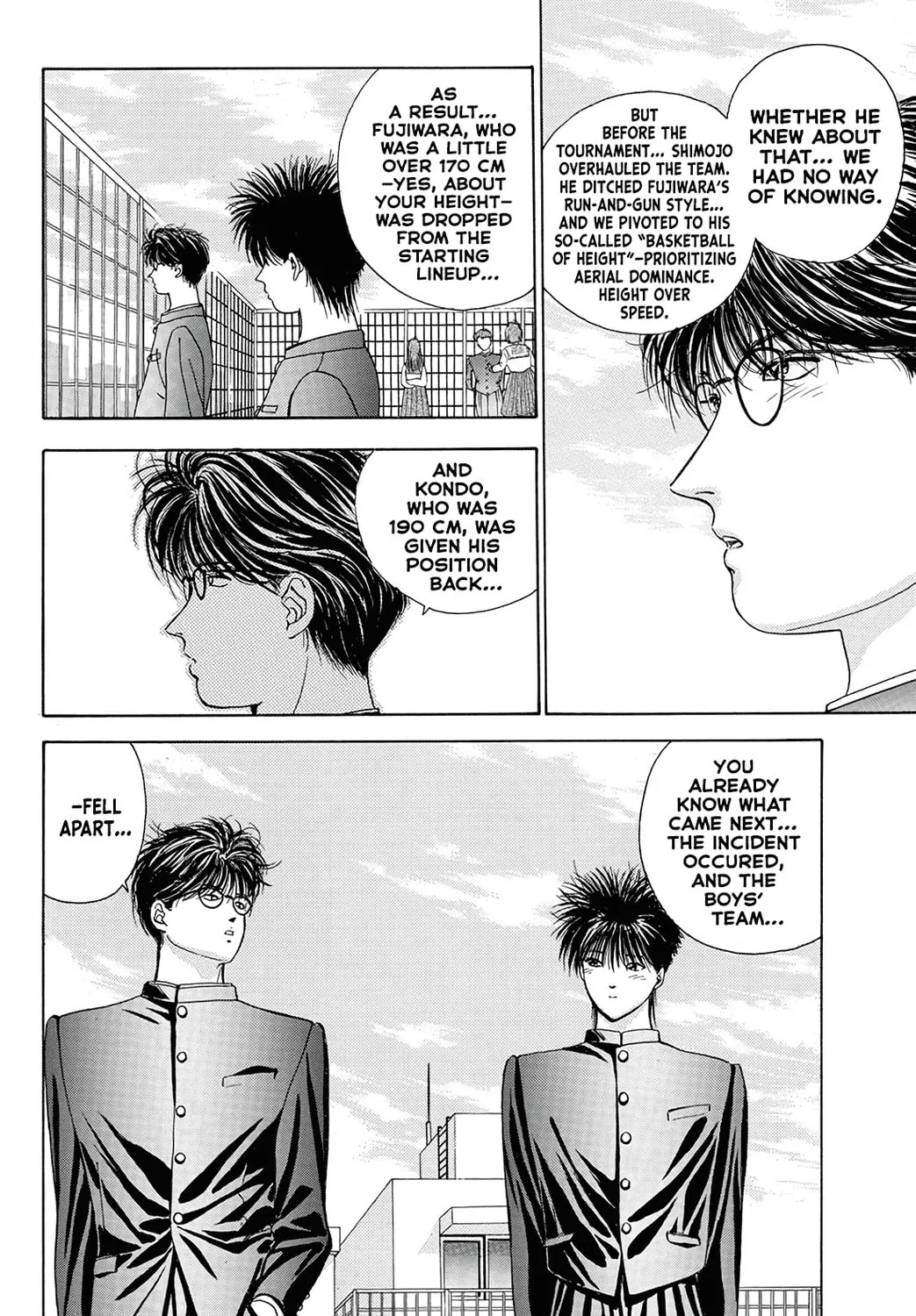 Read Dear Boys chapter 17 image 44 on Lezhin