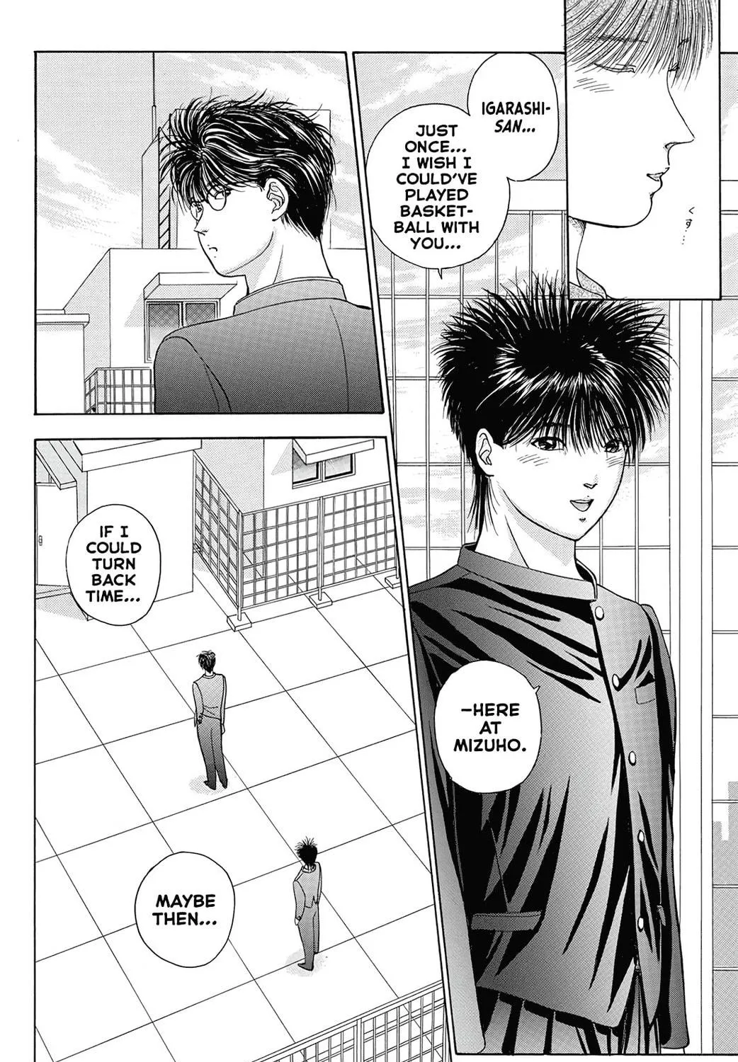 Read Dear Boys chapter 17 image 52 on Lezhin