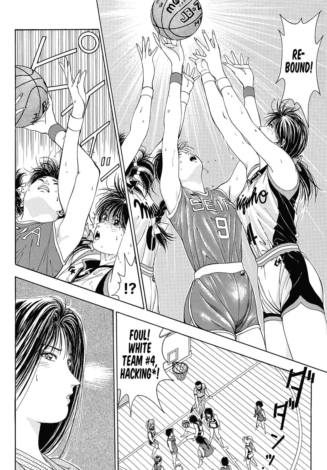 Read Dear Boys chapter 17 image 56 on Lezhin