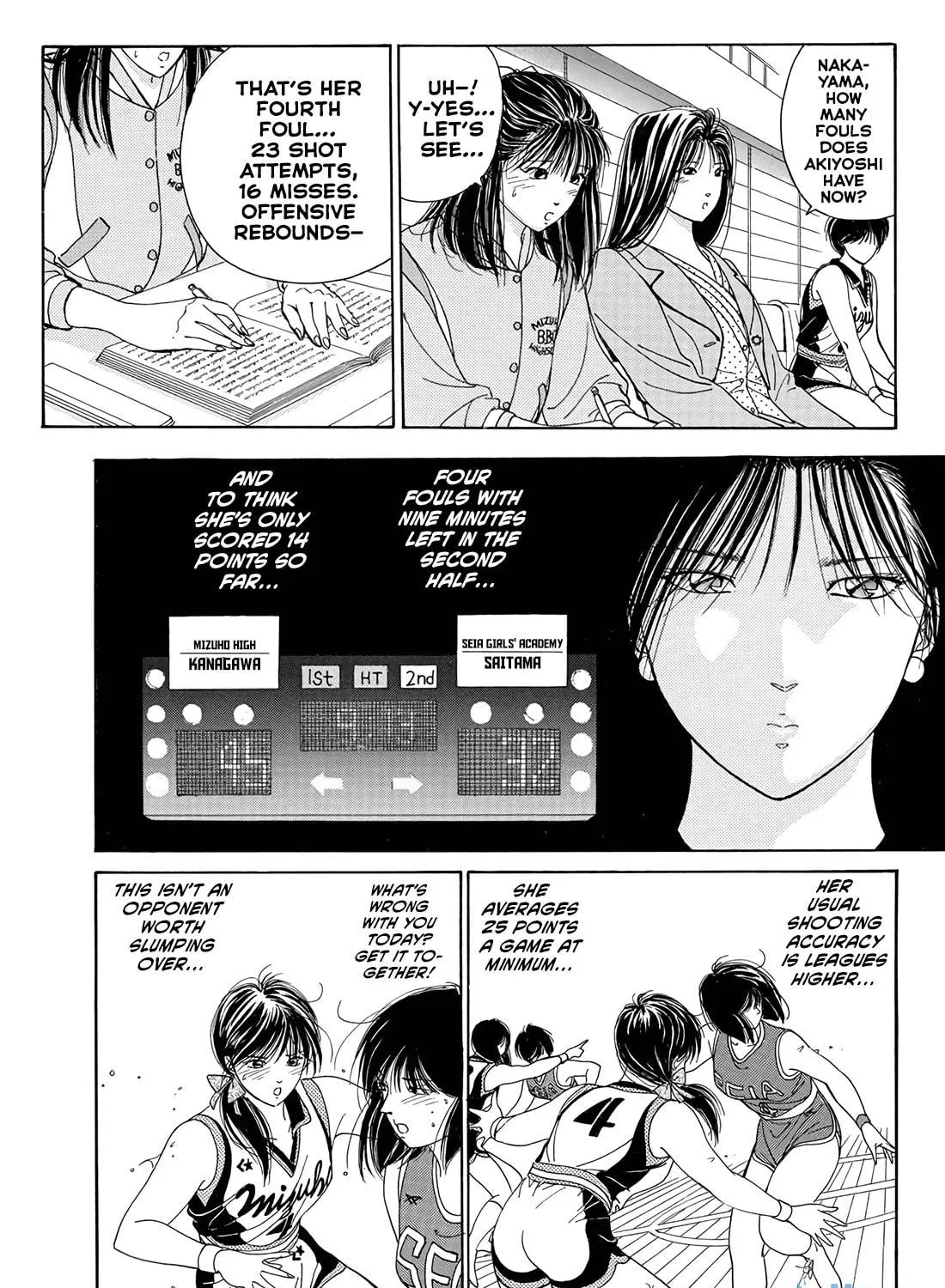 Read Dear Boys chapter 17 image 58 on Lezhin