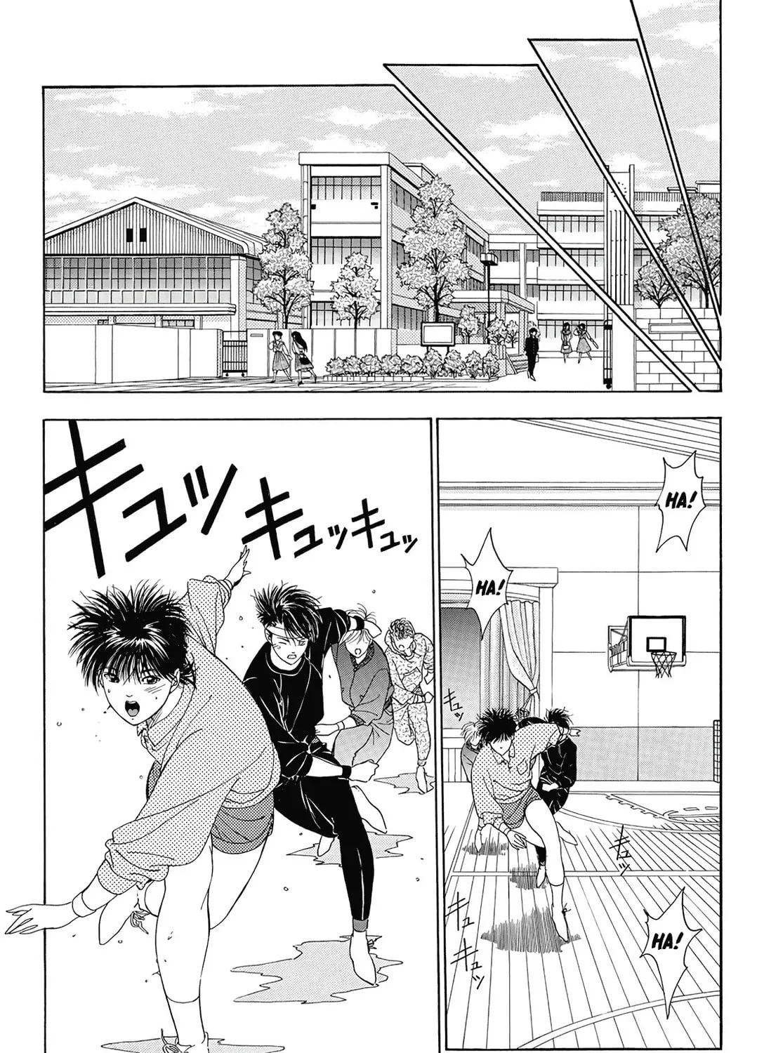 Read Dear Boys chapter 17 image 62 on Lezhin