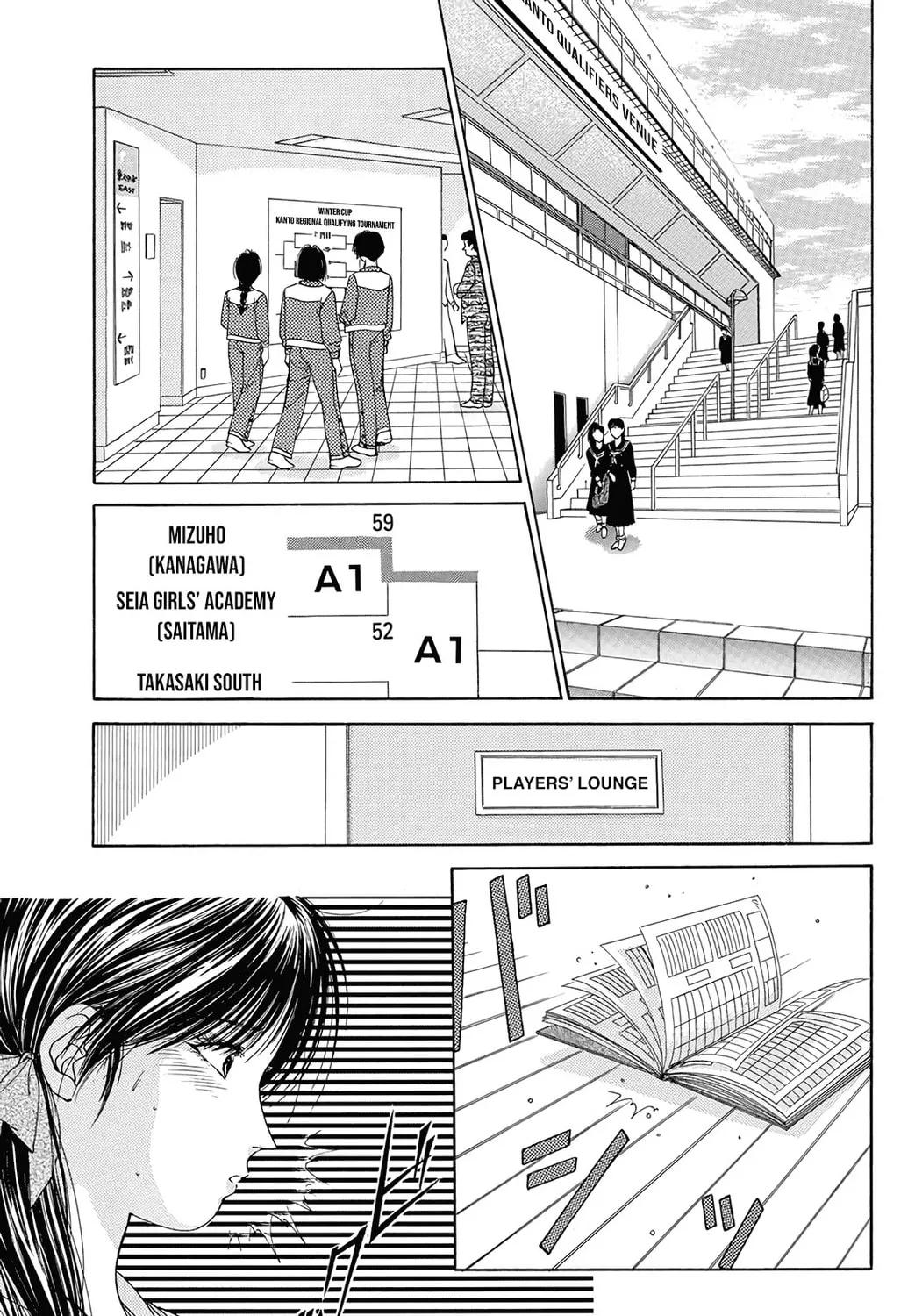 Read Dear Boys chapter 17 image 74 on Lezhin
