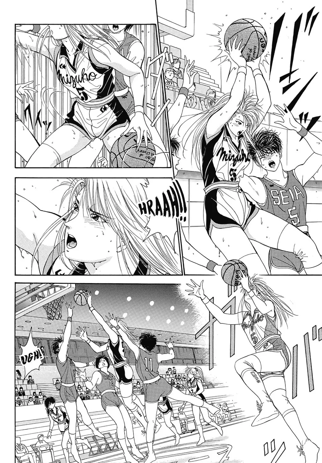 Read Dear Boys chapter 17 image 8 on Lezhin