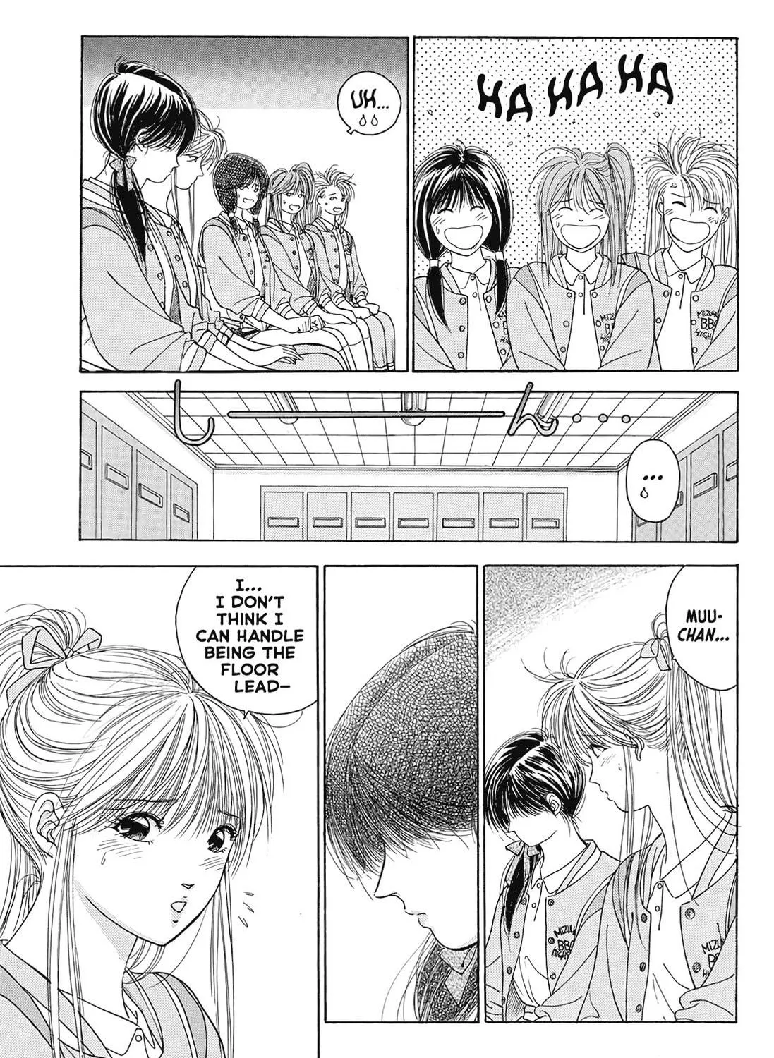 Read Dear Boys chapter 17 image 82 on Lezhin