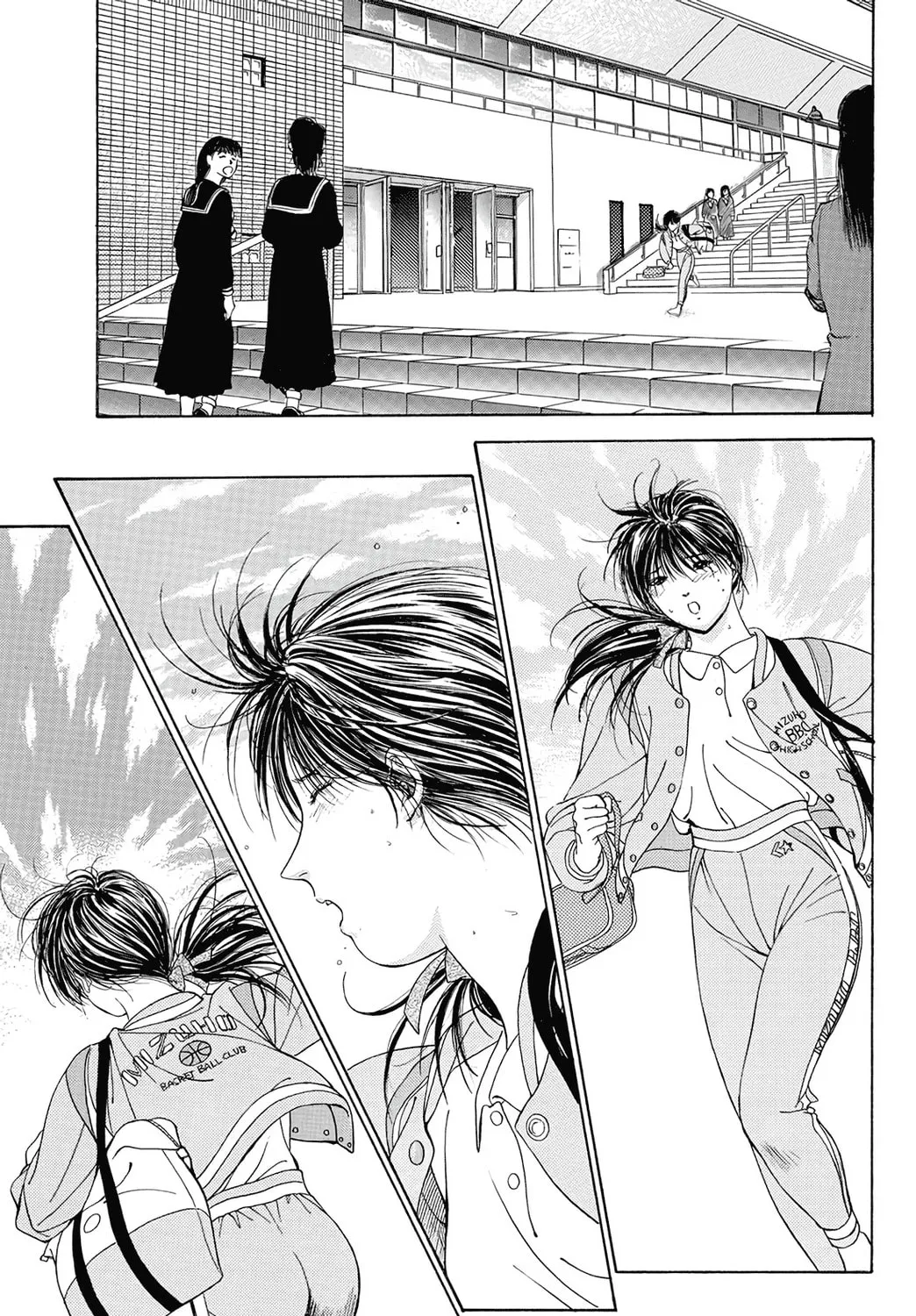 Read Dear Boys chapter 17 image 86 on Lezhin
