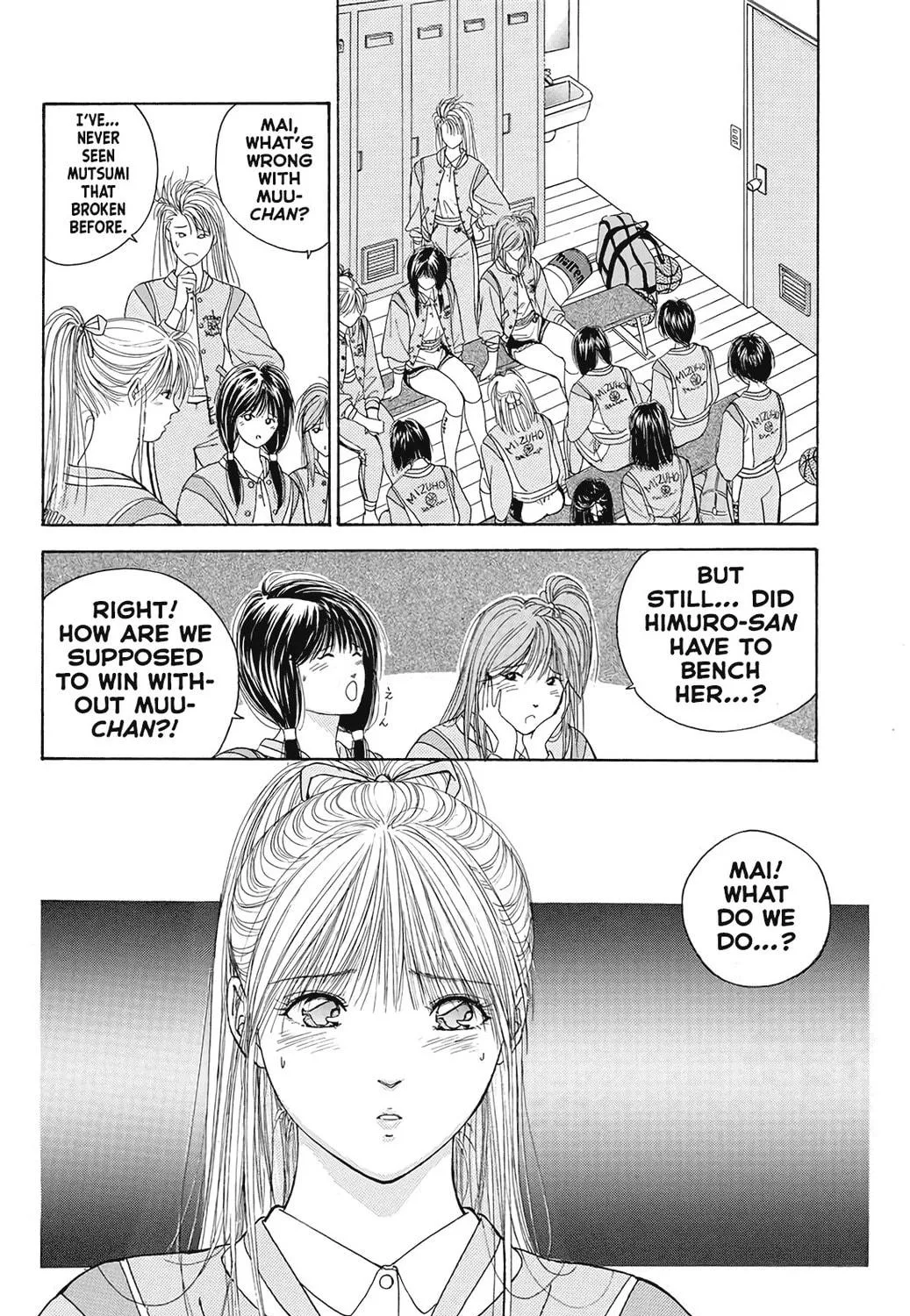 Read Dear Boys chapter 17 image 88 on Lezhin