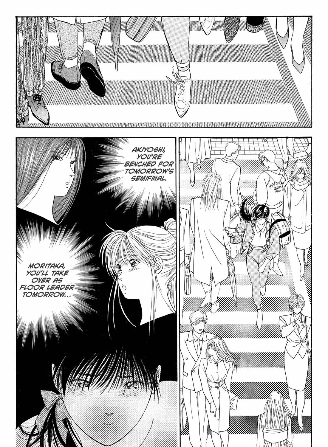 Read Dear Boys chapter 17 image 90 on Lezhin