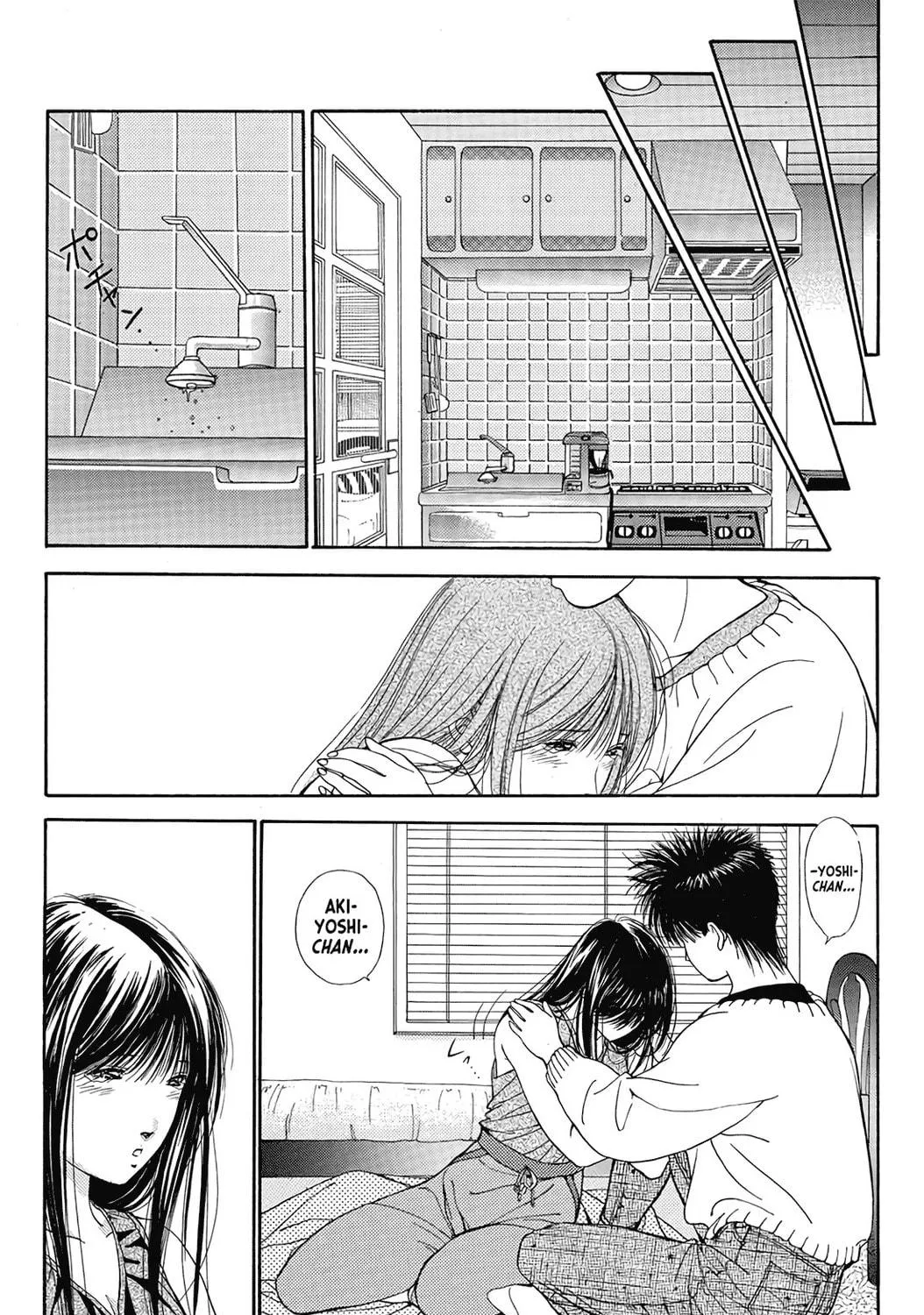 Read Dear Boys chapter 18 image 10 on Lezhin