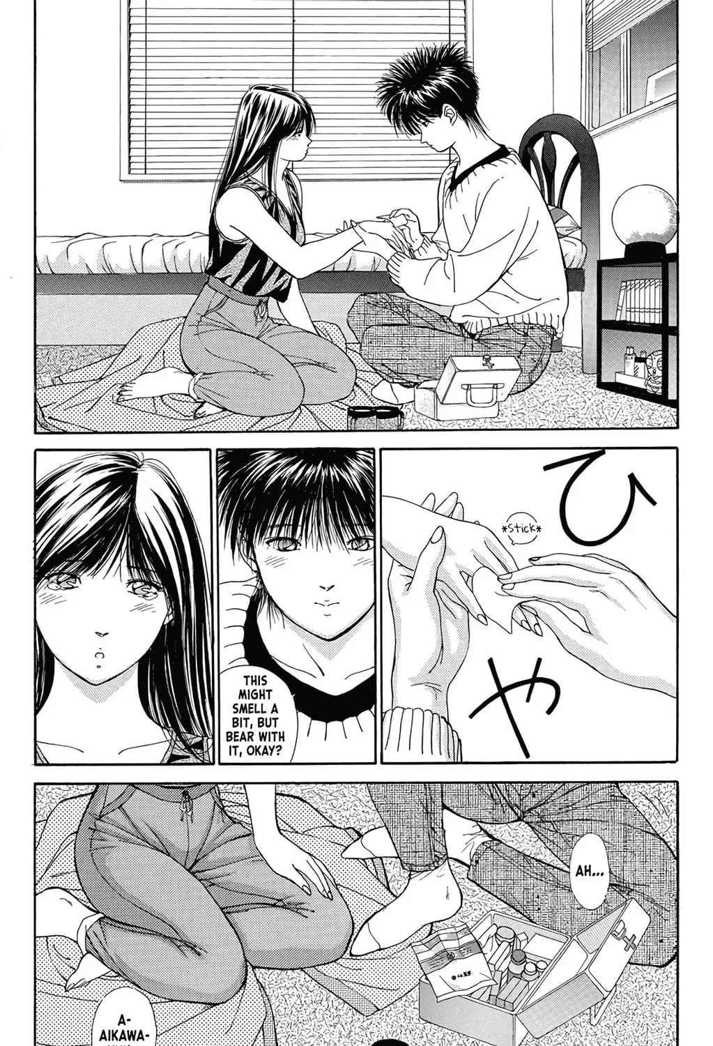 Read Dear Boys chapter 18 image 14 on Lezhin