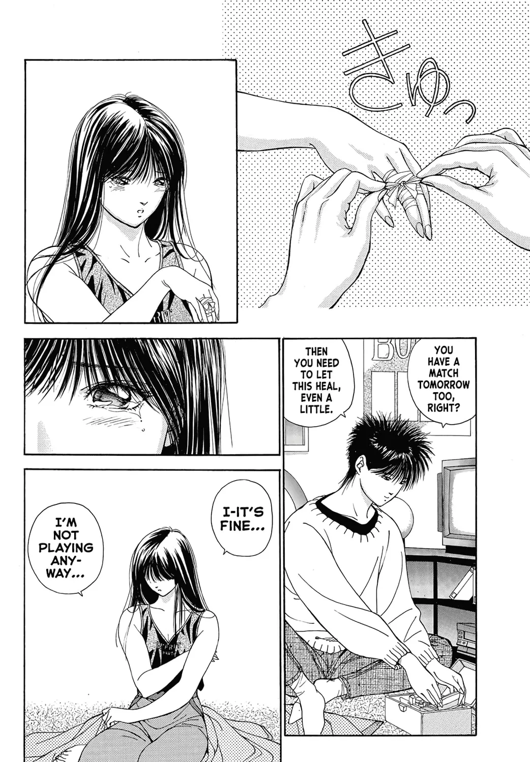 Read Dear Boys chapter 18 image 20 on Lezhin