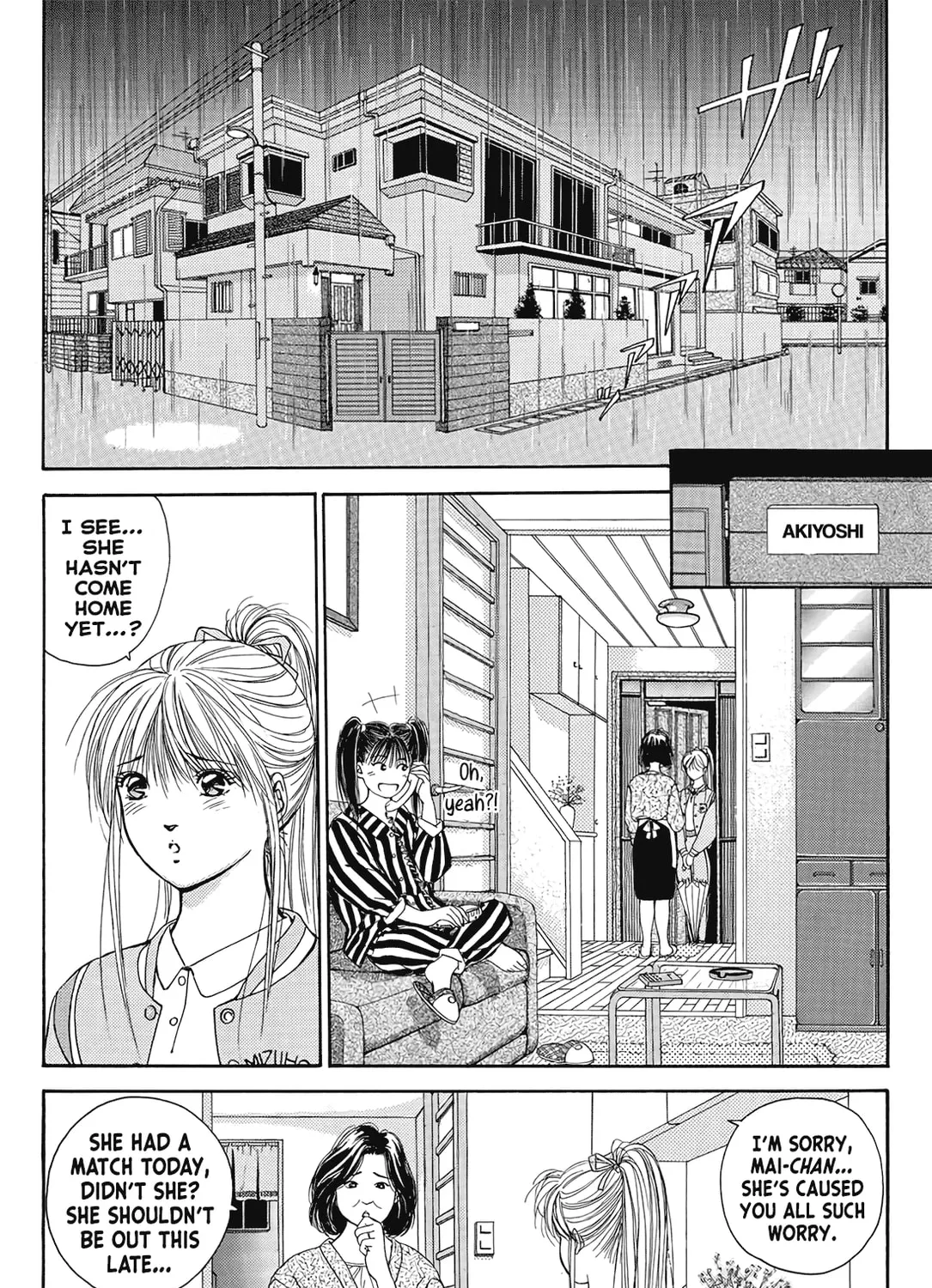 Read Dear Boys chapter 18 image 24 on Lezhin