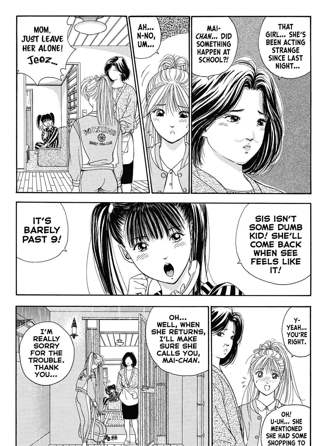 Read Dear Boys chapter 18 image 26 on Lezhin