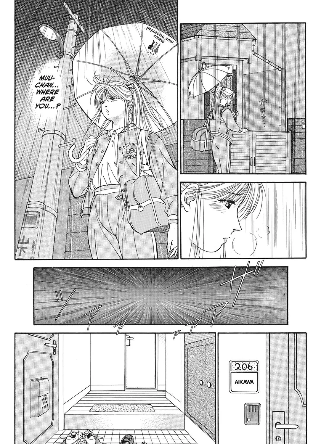 Read Dear Boys chapter 18 image 28 on Lezhin