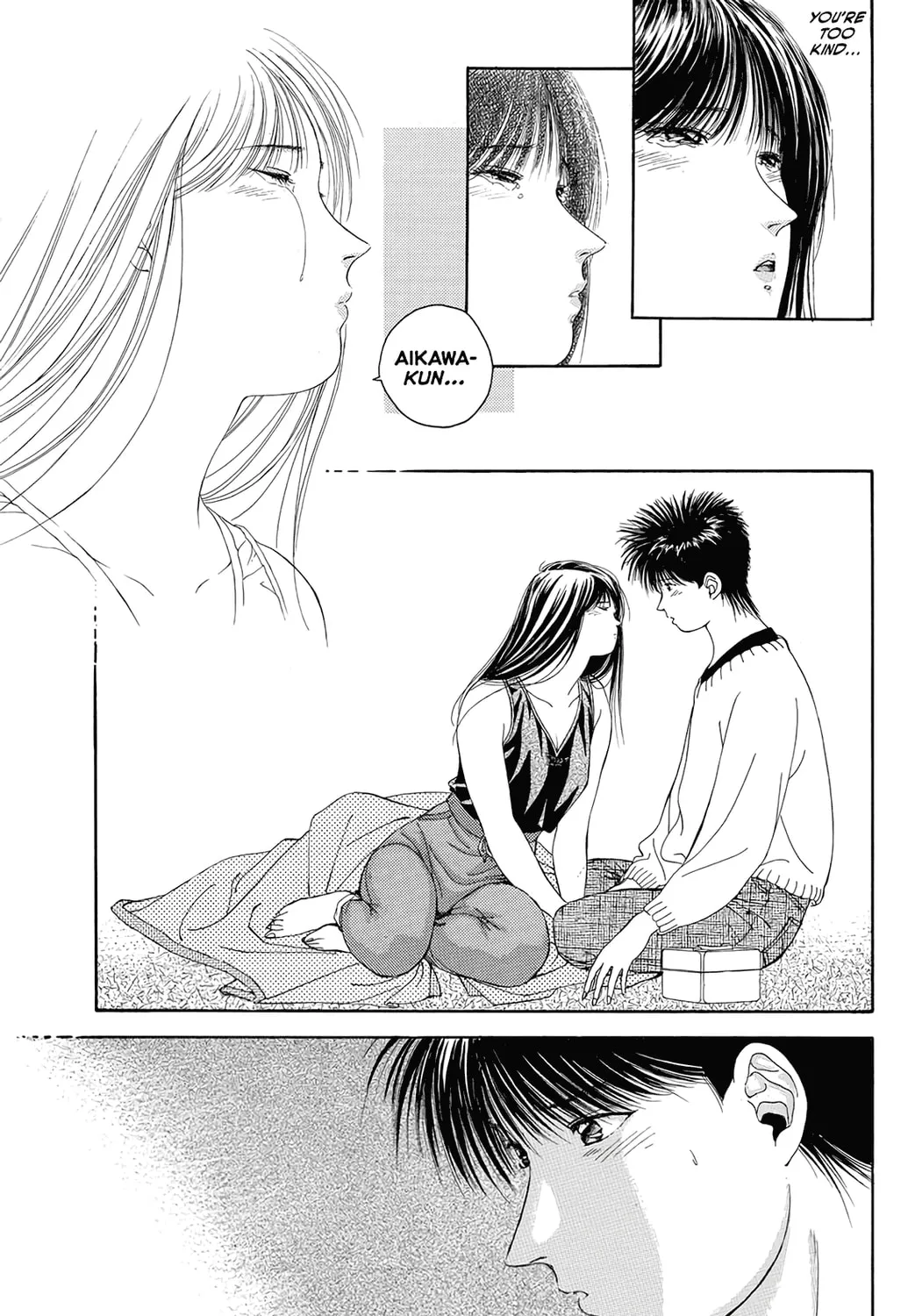 Read Dear Boys chapter 18 image 38 on Lezhin