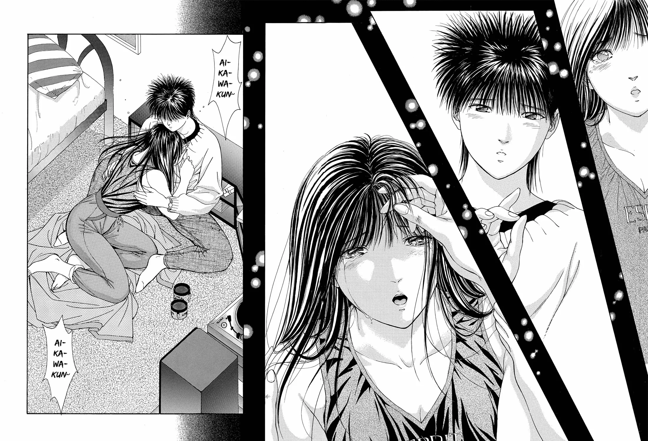 Read Dear Boys chapter 18 image 6 on Lezhin