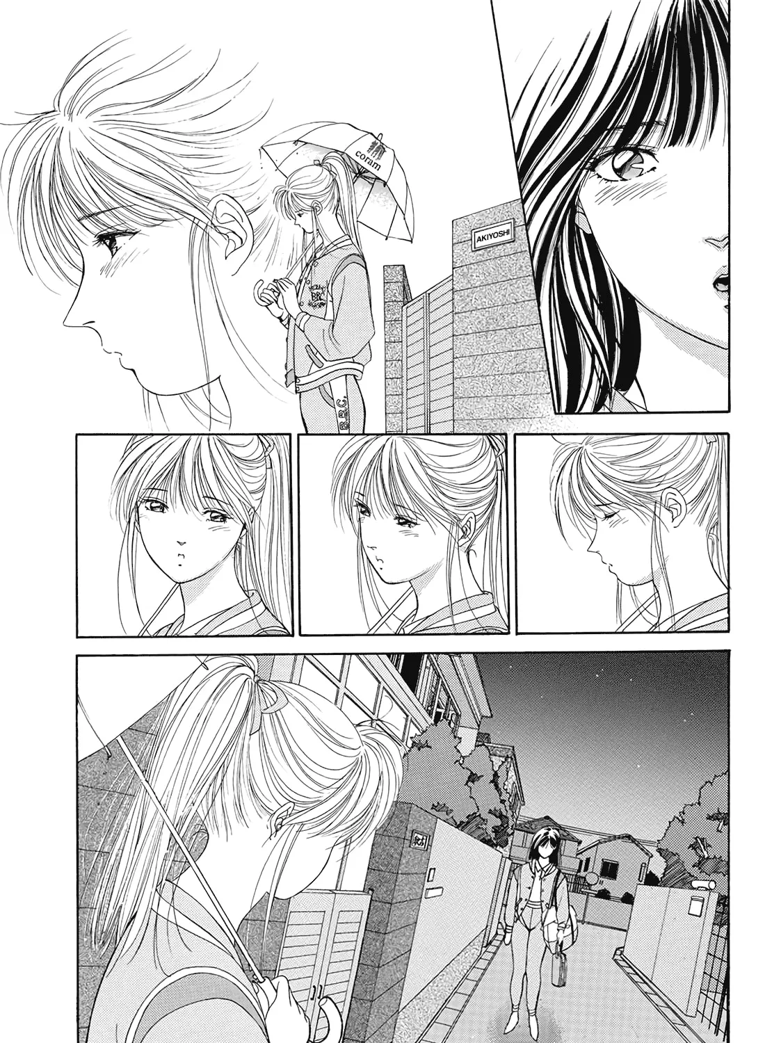 Read Dear Boys chapter 18 image 62 on Lezhin