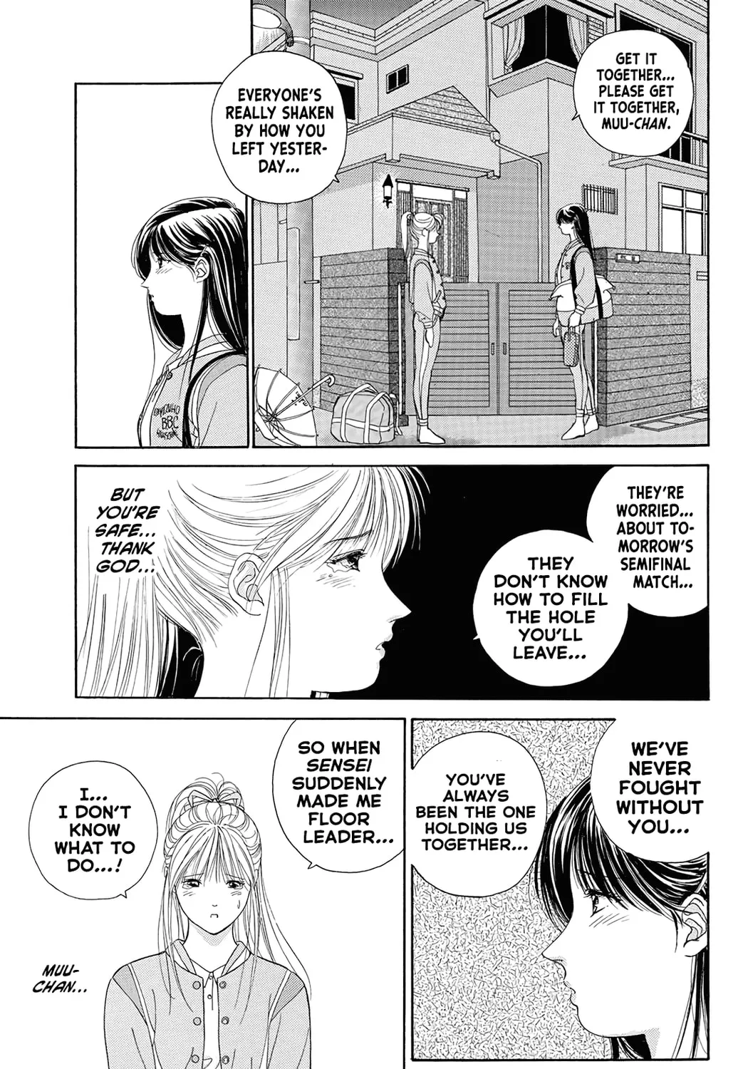 Read Dear Boys chapter 18 image 66 on Lezhin