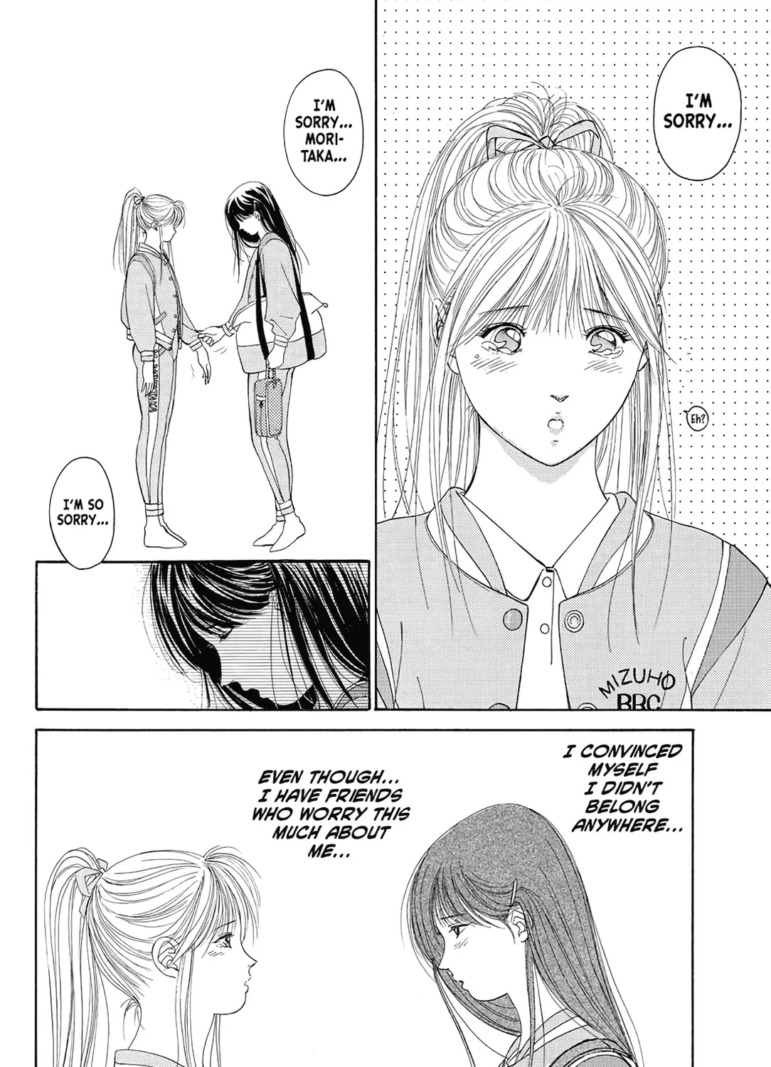 Read Dear Boys chapter 18 image 68 on Lezhin