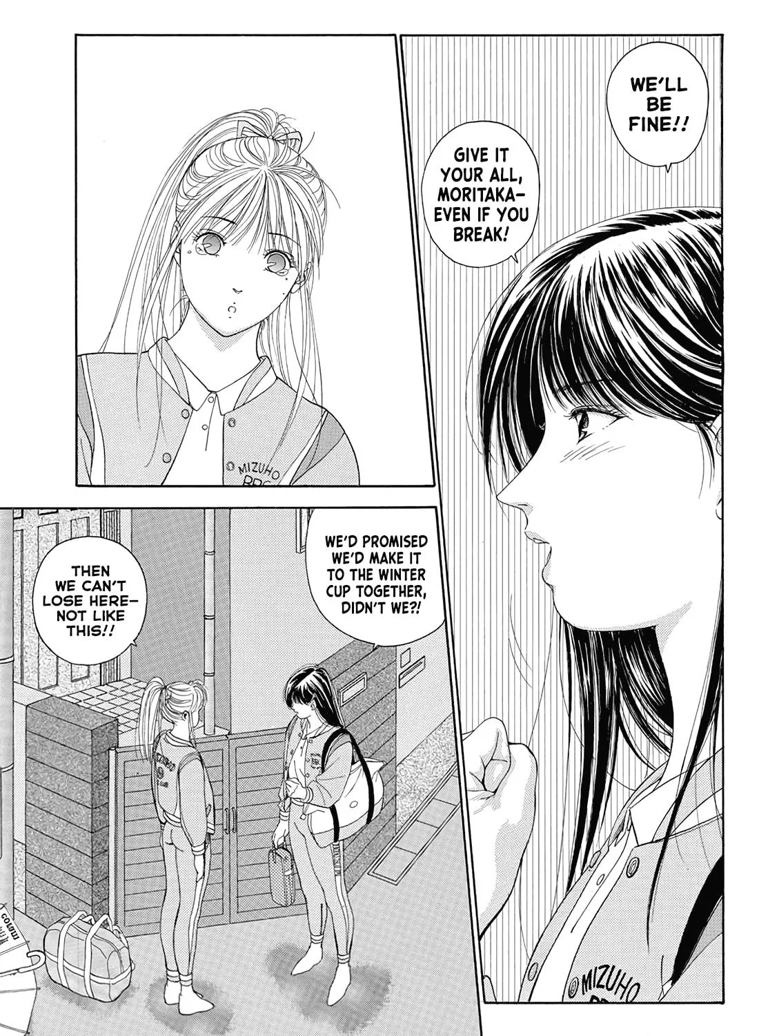 Read Dear Boys chapter 18 image 70 on Lezhin