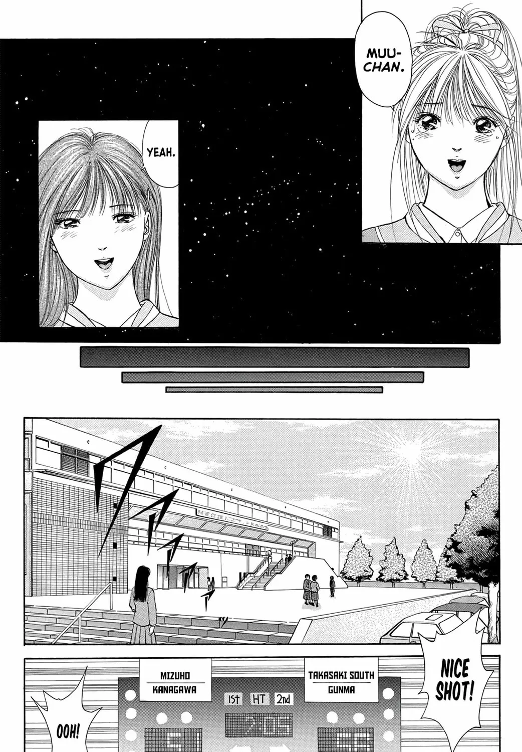 Read Dear Boys chapter 18 image 72 on Lezhin