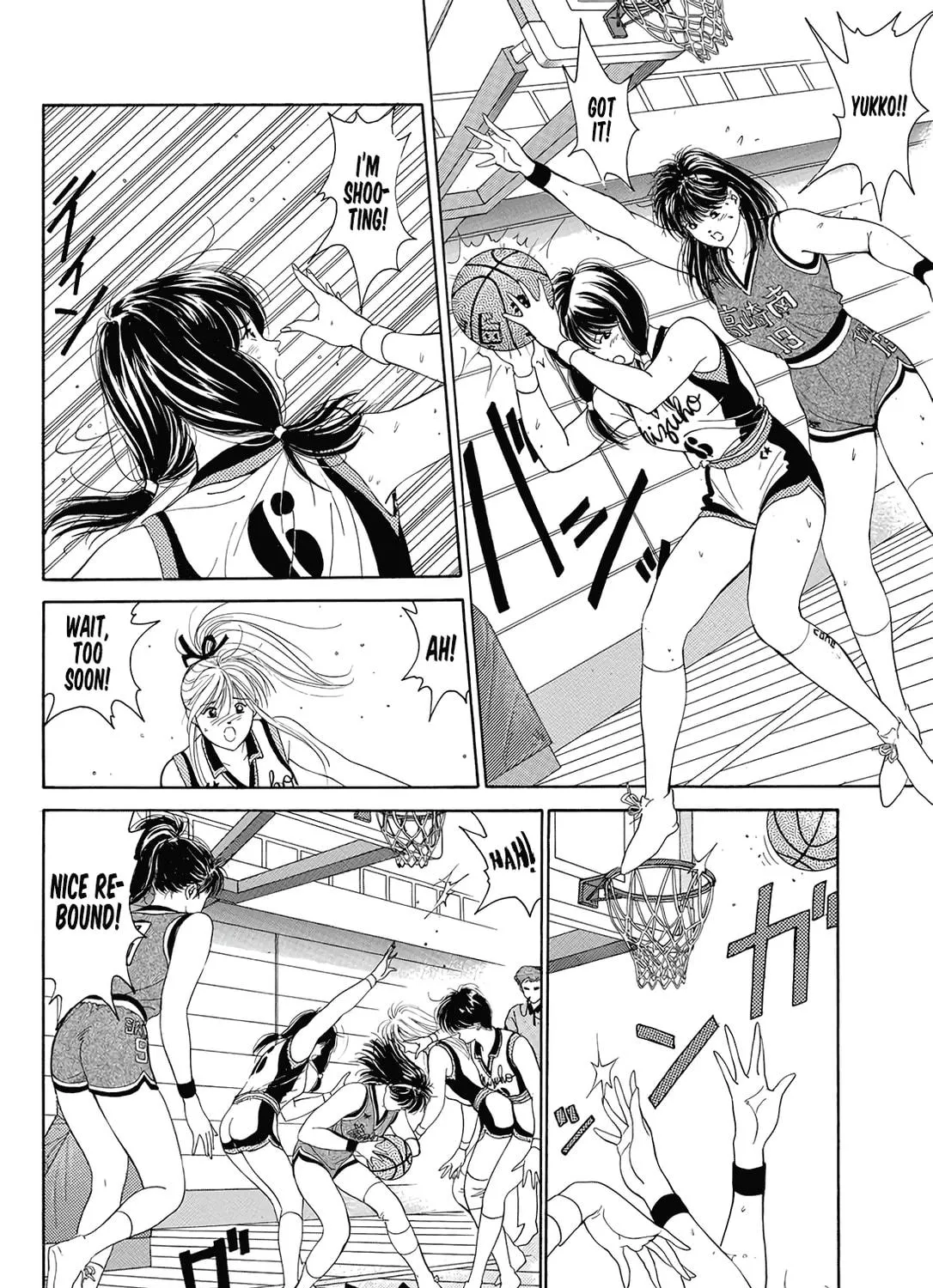Read Dear Boys chapter 18 image 76 on Lezhin