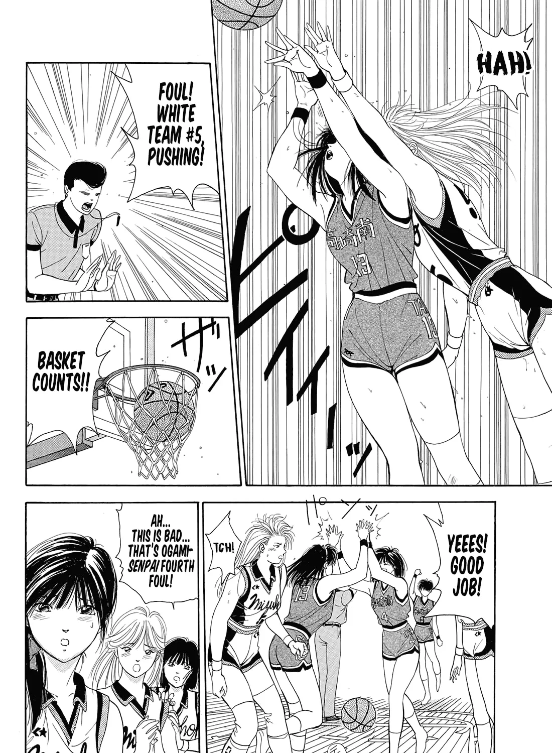 Read Dear Boys chapter 18 image 80 on Lezhin