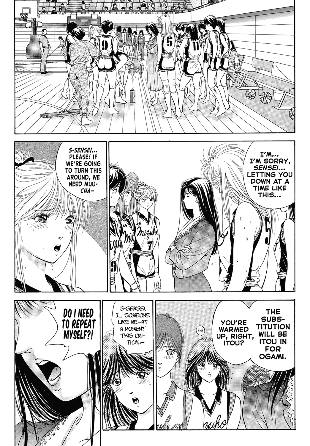 Read Dear Boys chapter 18 image 92 on Lezhin