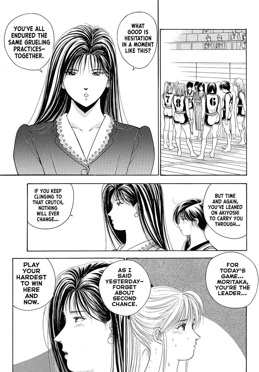 Read Dear Boys chapter 18 image 94 on Lezhin