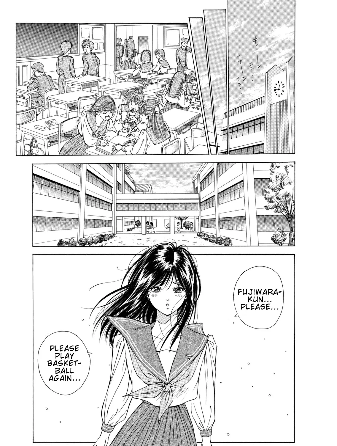 Read Dear Boys chapter 2 image 12 on Lezhin