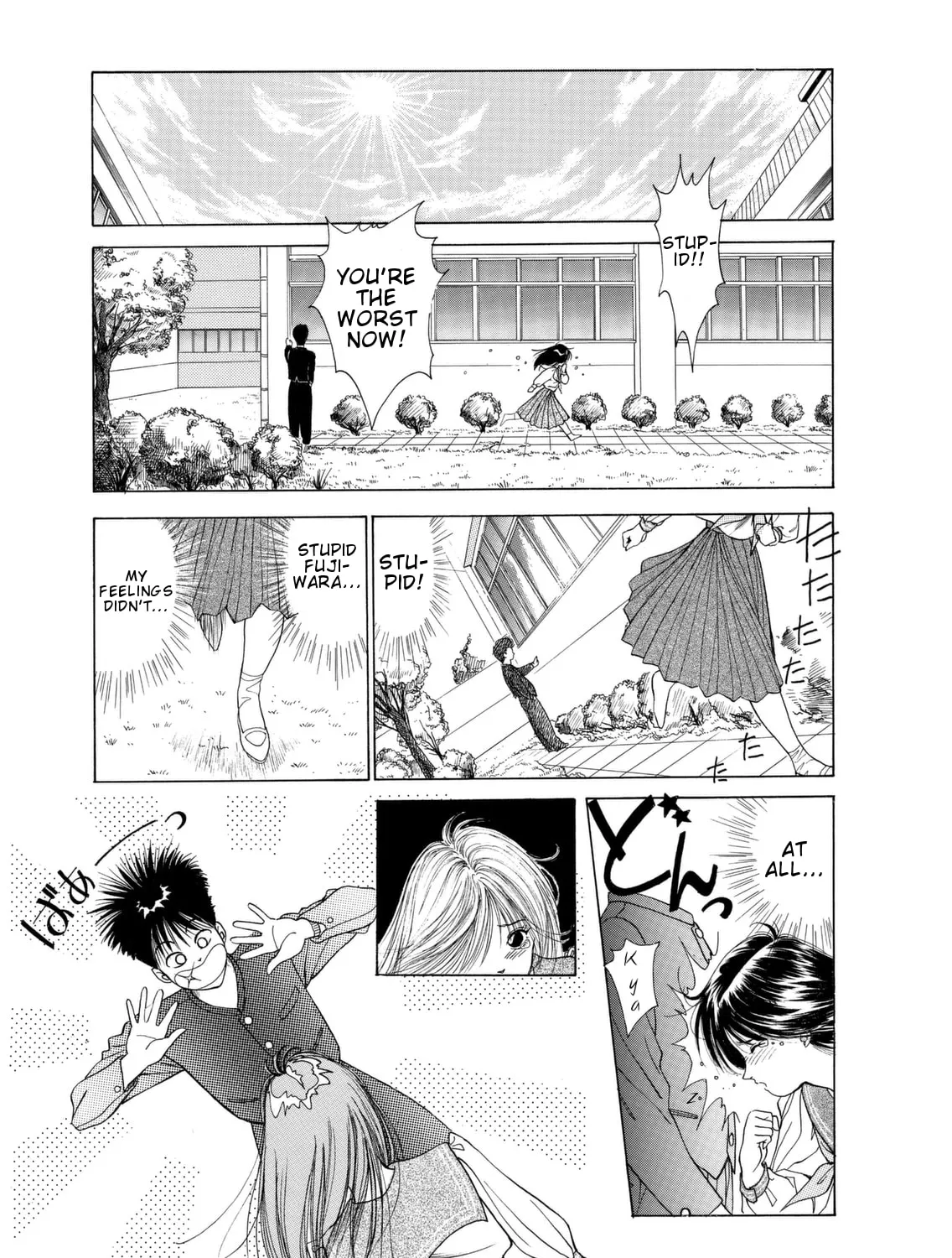 Read Dear Boys chapter 2 image 20 on Lezhin