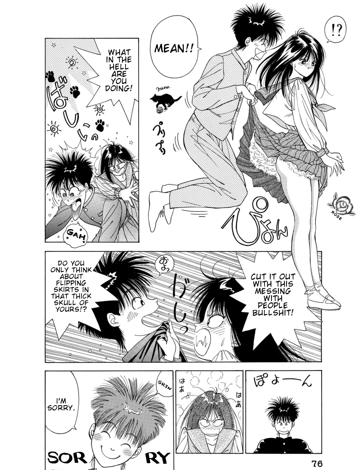 Read Dear Boys chapter 2 image 26 on Lezhin