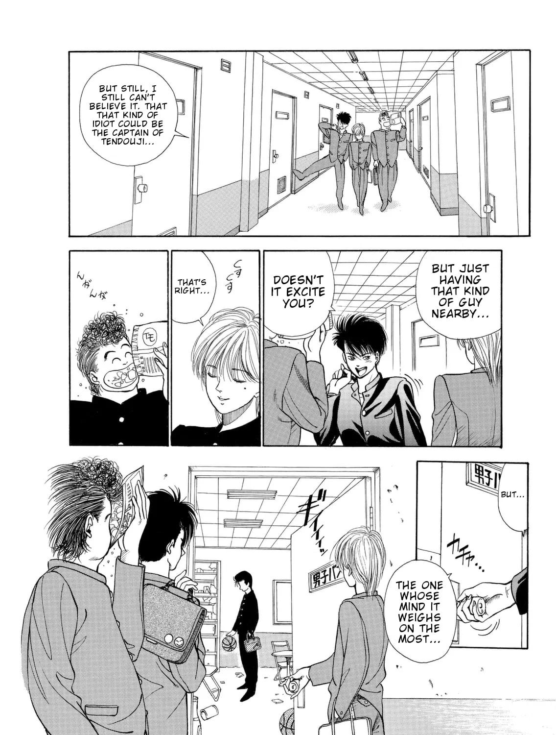 Read Dear Boys chapter 2 image 38 on Lezhin
