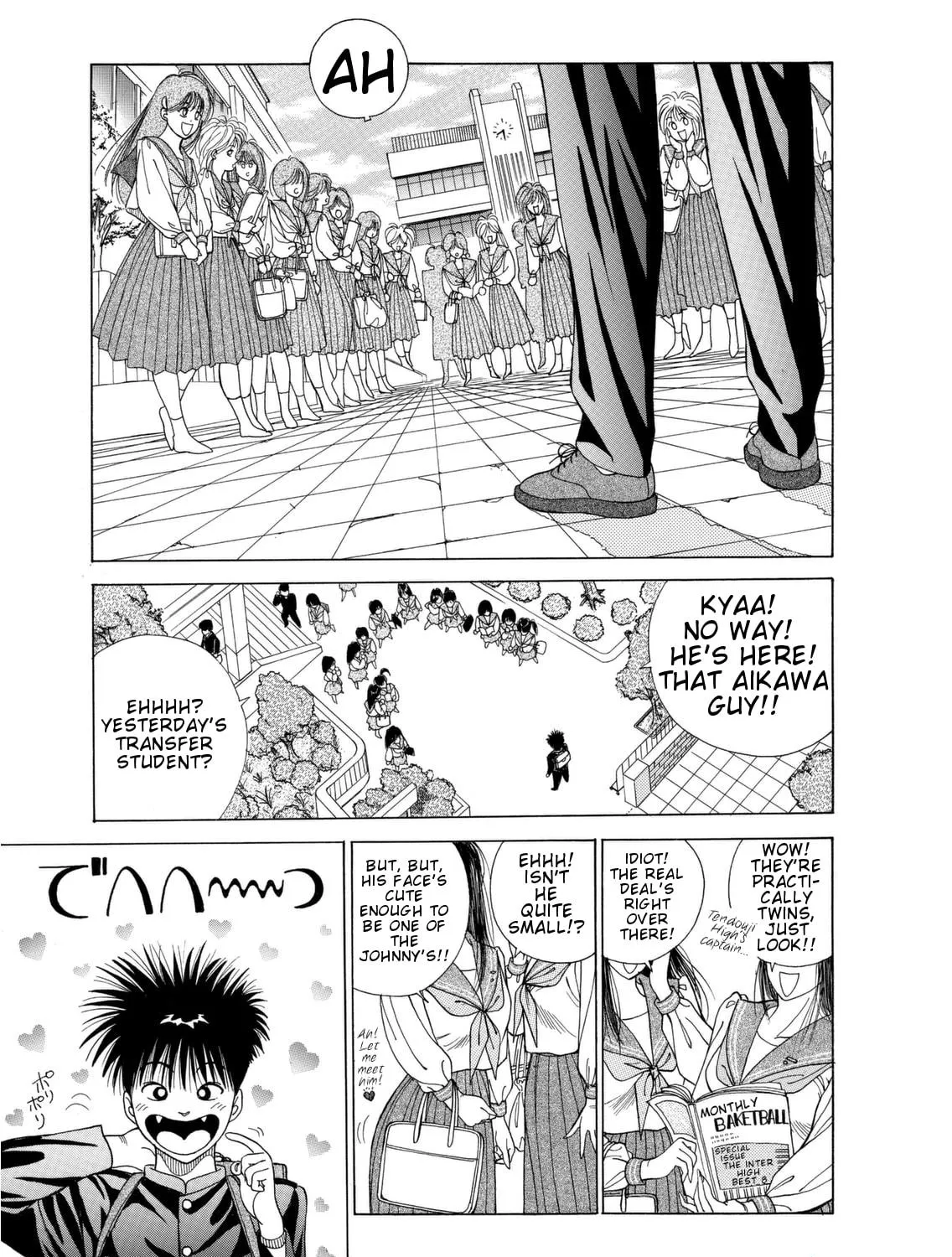 Read Dear Boys chapter 2 image 4 on Lezhin