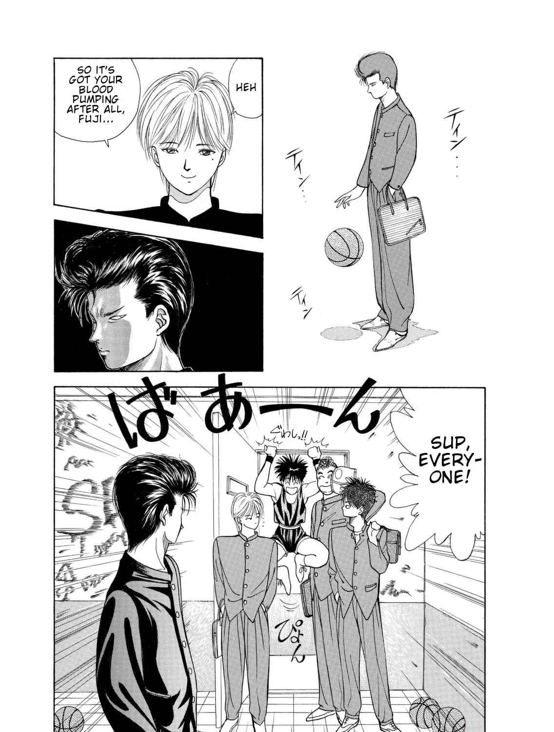 Read Dear Boys chapter 2 image 40 on Lezhin