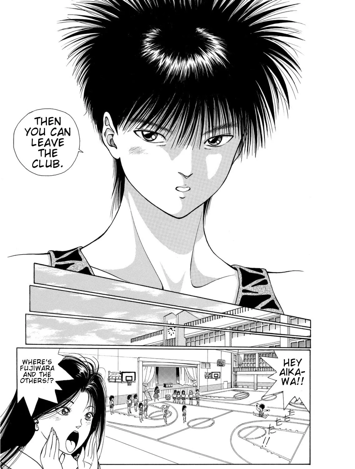 Read Dear Boys chapter 2 image 48 on Lezhin
