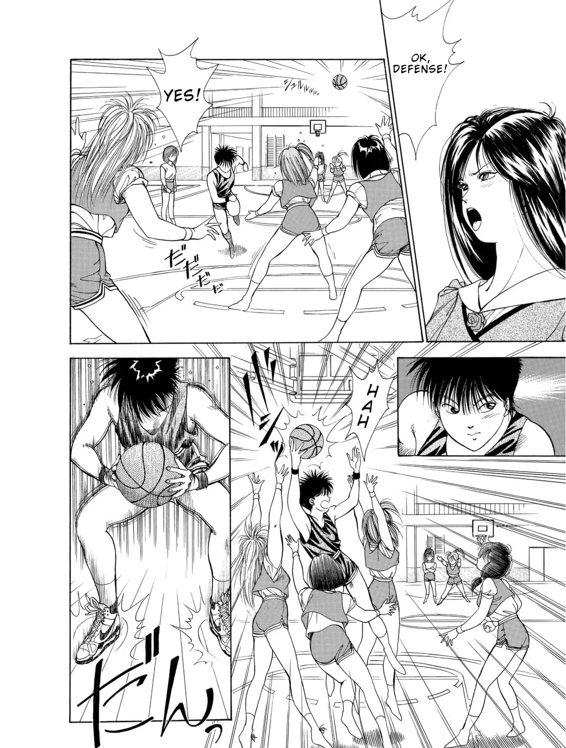 Read Dear Boys chapter 2 image 54 on Lezhin