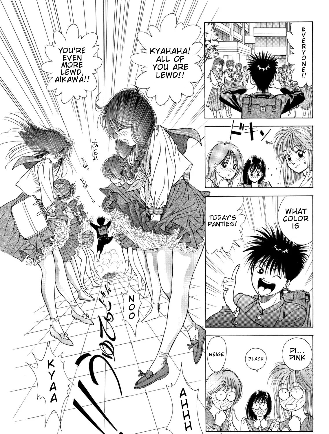 Read Dear Boys chapter 2 image 6 on Lezhin
