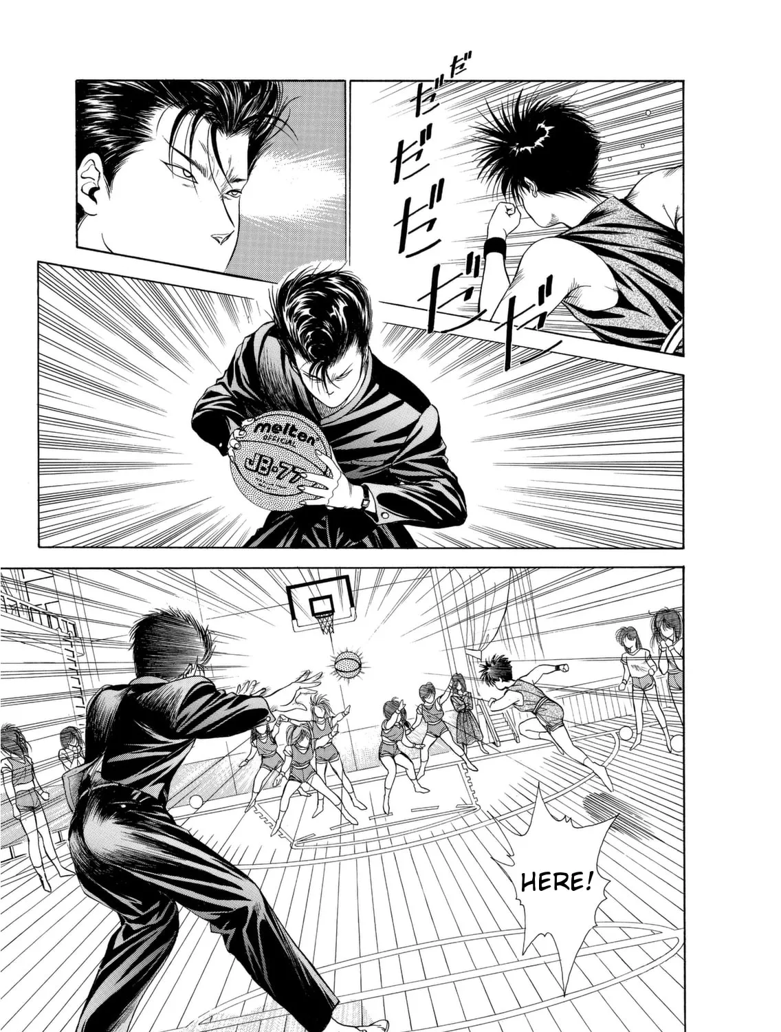 Read Dear Boys chapter 2 image 72 on Lezhin
