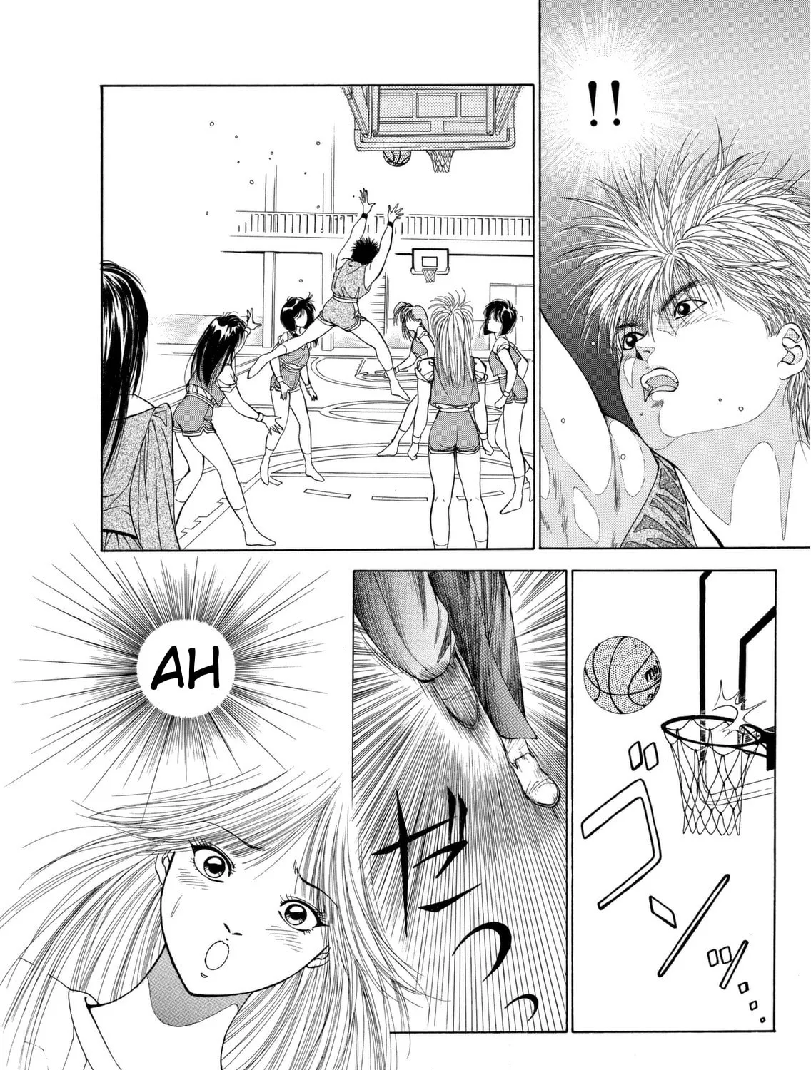 Read Dear Boys chapter 2 image 78 on Lezhin