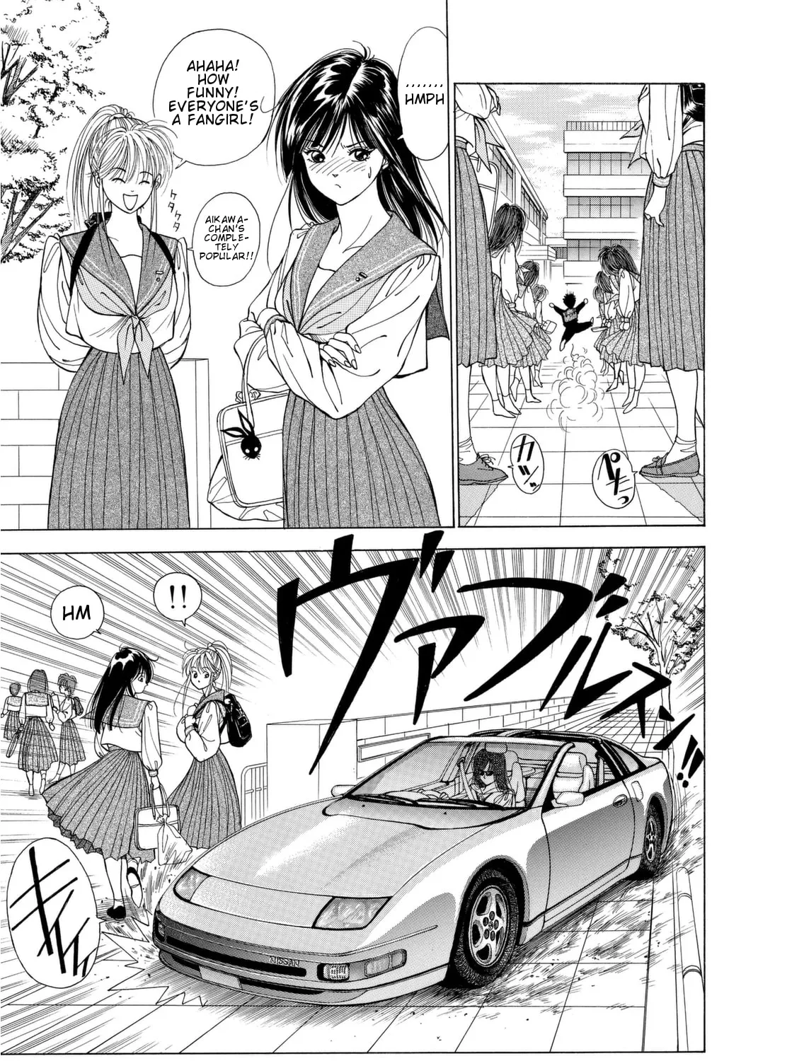 Read Dear Boys chapter 2 image 8 on Lezhin